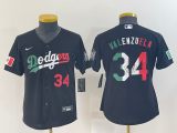 Youth MLB Los Angeles Dodgers #6 Trea Turner White Game Nike Jersey