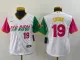 Youth MLB San Diego Padres #19 Tony Gwynn White 2022 City Connect Jersey