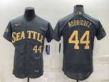 MLB Seattle Mariners #44 Julio Rodríguez Charcoal 2022 All-Star Flex Base Elite Jersey