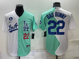 MLB Los Angeles Dodgers #22 Bad Bunny White/Green 2022 All-Star Jersey