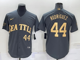 MLB Seattle Mariners #44 Julio Rodríguez Charcoal 2022 All-Star Jersey