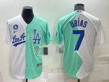 Copy MLB Los Angeles Dodgers #7 Julio Urias White/Green 2022 All-Star Jersey