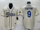 Men's Los Angeles Rams #9 Matthew Stafford Cream Baseball Nike Jersey