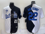MLB Los Angeles Dodgers #22 Bad Bunny 2022 All-Star White/Black Split Jersey