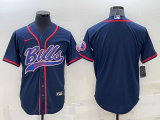 Men's Buffalo Bills Blank Blue Baseball Nike Jersey