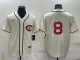MLB Chicago Cubs #8 Ian Happ Cream 2022 Field Of Dreams Jersey