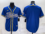 Men's Los Angeles Rams Blank Blue Baseball Nike Jersey