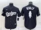 MLB Los Angeles Dodgers #67 Vin Scully Black Big Logo With Vin Scully Patch Jersey