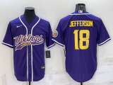 Men's Minnesota Vikings #18 Justin Jefferson Purple Baseball Nike Jersey