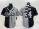 Men's Las Vegas Raiders #34 Bo Jackson Black/Grey Split With Patch Nike Jersey