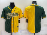 Men's Green Bay Packers Blank Green/Yellow Split With Patch Nike Jersey