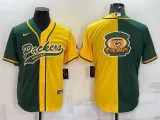Men's Green Bay Packers Blank Green/Yellow Split With Patch Nike Jersey