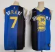 NBA Brooklyn Nets/Thunder/Warriors #7 Kevin Durant Black/Blue Splite Jersey