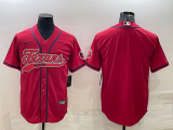 Men's Houston Texans Blank Red Baseball Jersey