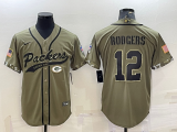 Men's Green Bay Packers #12 Aaron Rodgers 2022 Olive Salute To Service Baseball Nike Jersey