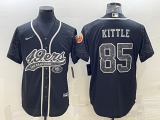 Men's San Francisco 49ers #85 George Kittle Black Reflective With Patch Baseball Jersey