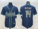 Men's Seattle Seahawks #14 D.K. Metcalf Blue Baseball Nike Jersey