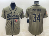 Men's Chicago Bears #34 Walter Payton 2022 Olive Salute To Service Baseball Nike Jersey