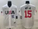MLB USA Baseball Bobby Witt 2023 World Baseball Classic White Jersey