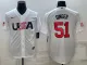 Copy MLB USA Baseball Brady Singer 2023 World Baseball Classic White Jersey