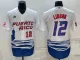 MLB USA Baseball Francisco Lindor 2023 World Baseball Classic White Jersey