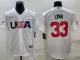 MLB USA Baseball Lance Lynn 2023 World Baseball Classic White Jersey