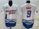 MLB USA Baseball Javier Báez 2023 World Baseball Classic White Jersey