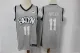 NBA Brooklyn Nets #11 Kyrie Irving Light Grey Jersey