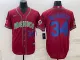 MLB Mexico Baseball #34 Fernando Valenzuela 2023 Red Blue World Baseball Classic