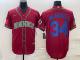 MLB Mexico Baseball #34 Fernando Valenzuela 2023 Red Blue World Baseball Classic