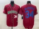 MLB Mexico Baseball #34 Fernando Valenzuela 2023 Red Blue World Baseball Classic