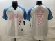 MLB Mexico Baseball #7 Julio Urías 2023 White World Baseball Classic Stitched Jersey