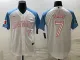 MLB Mexico Baseball #7 Julio Urías 2023 White World Baseball Classic Stitched Jersey