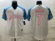 MLB Mexico Baseball #7 Julio Urías 2023 White World Baseball Classic Stitched Jersey