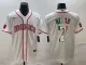 Men's Mexico Baseball #7 Julio Urías 2023 White World Baseball Classic Stitched Jersey