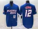 Men's Puerto Rico Baseball #12 Francisco Lindor 2023 Royal World Baseball Classic Stitched
