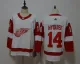 Men's Adidas Detroit Red Wings #14 Gustav Nyquist White Stitched NHL Jersey