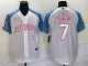 Men's Mexico Baseball #7 Julio Urías 2023 White Blue World Baseball Classic Stitched Jersey