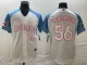 Copy Men's Mexico Baseball #56 Randy Arozarena 2023 White Blue World Baseball Classic