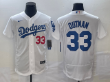 MLB Los Angeles Dodgers #33 James Outman White Flex Base Elite Jersey