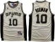 NBA San Antonio Spurs #10 DeMar DeRozan White Jersey
