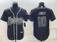 Men's New England Patriots #10 Mac Jones Black Reflective With Patch Cool Base Stitched