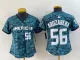 Women MLB National League #56 Arozarena 2023 MLB All-Star Nike Jersey