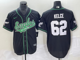 Men's Philadelphia Eagles #62 Jason Kelce Black Stitched Jersey