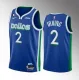 NBA Dallas Mavericks #2 Kyrie Irving Blue 2022/23 City Edition With NO.6 Patch Jersey