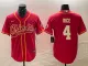 Men's Kansas City Chiefs #4 Rashee Rice Red Cool Base Stitched Baseball Jersey