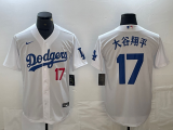 Men's Los Angeles Dodgers #17 Shohei Ohtani White Game Jersey