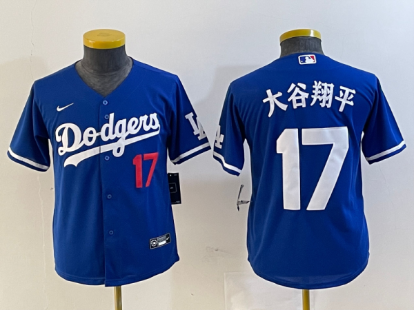 Youth Los Angeles Dodgers #17 Shohei Ohtani Blue Game Jersey