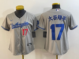 Women Los Angeles Dodgers #17 Shohei Ohtani Grey Game Jersey