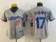 Women Los Angeles Dodgers #17 大谷翔平 Grey Game Jersey
